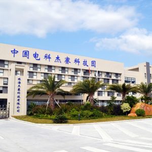 PCB Design and Manufacturing